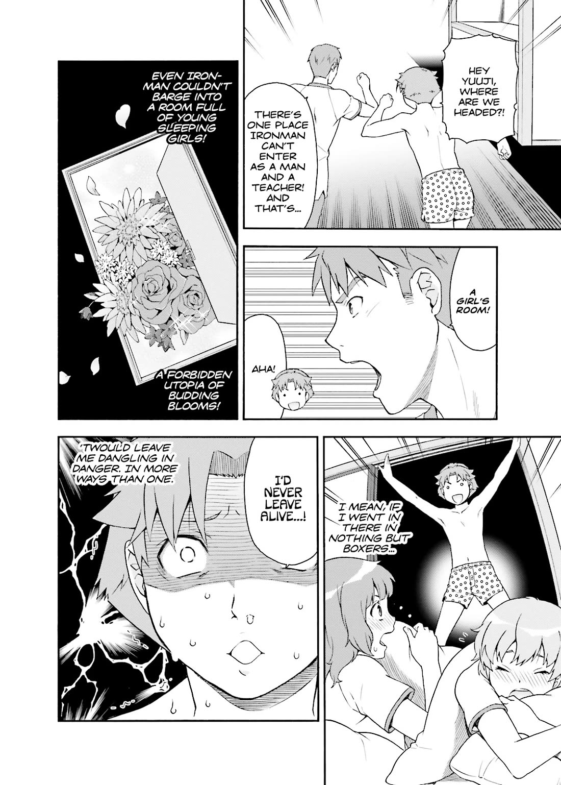 Baka to Tesuto to Shoukanjuu Chapter 35 page 2 - Chapter 35