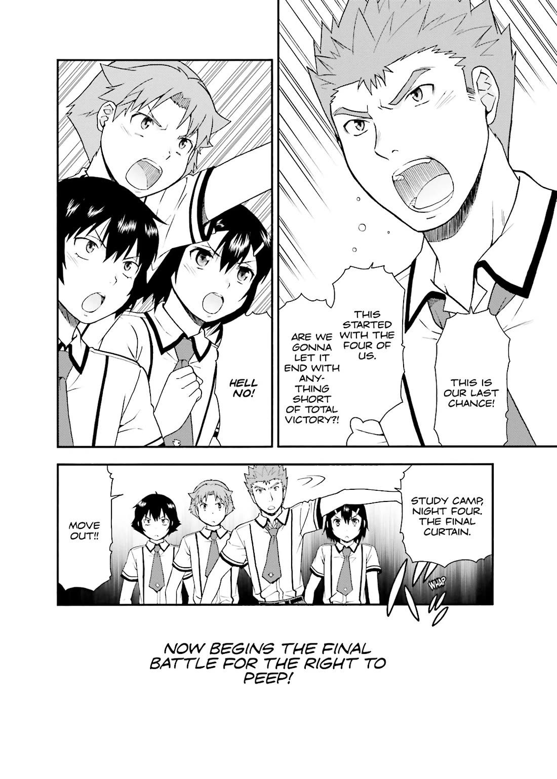 Baka to Tesuto to Shoukanjuu Chapter 35 page 20 - Chapter 35