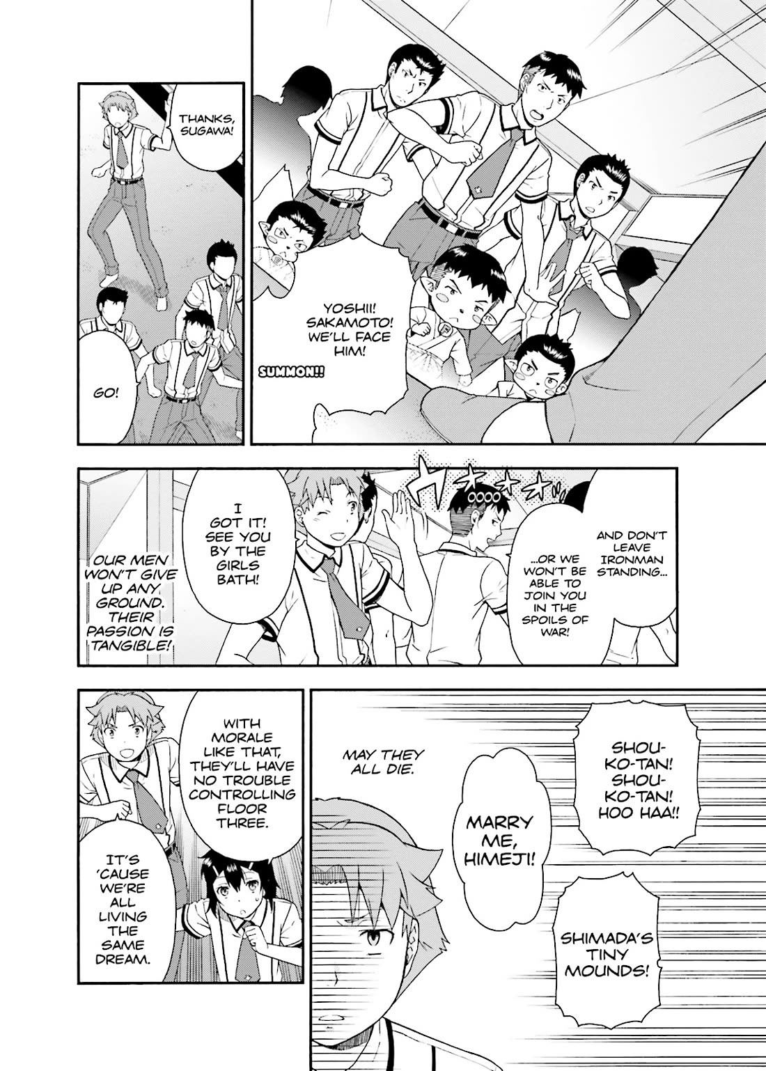 Baka to Tesuto to Shoukanjuu Chapter 35 page 22 - Chapter 35