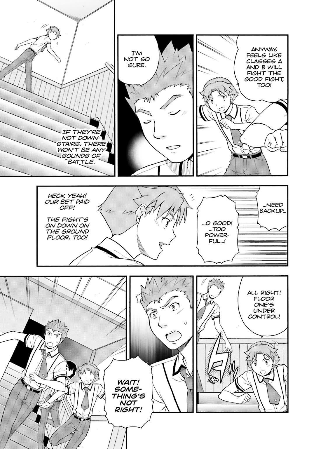 Baka to Tesuto to Shoukanjuu Chapter 35 page 25 - Chapter 35
