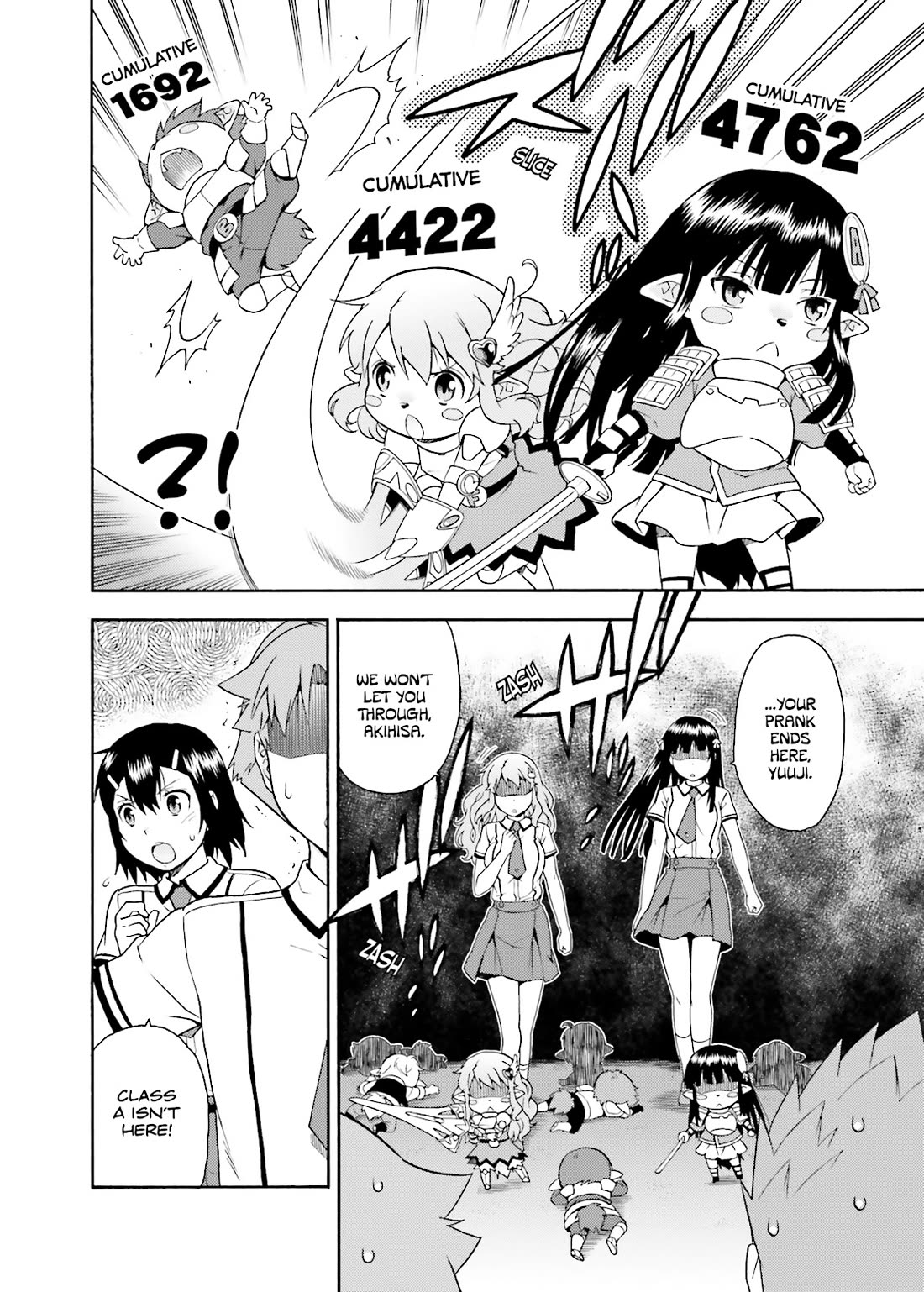 Baka to Tesuto to Shoukanjuu Chapter 35 page 26 - Chapter 35