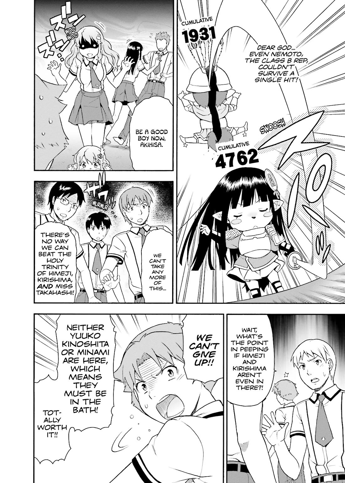 Baka to Tesuto to Shoukanjuu Chapter 35 page 28 - Chapter 35