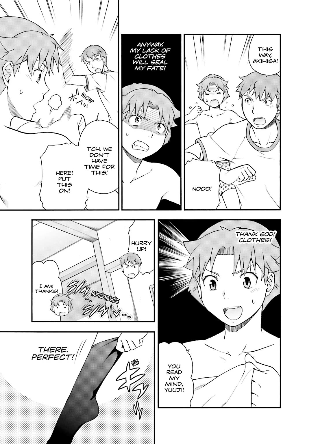 Baka to Tesuto to Shoukanjuu Chapter 35 page 3 - Chapter 35
