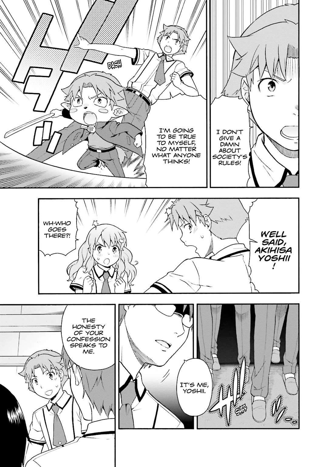 Baka to Tesuto to Shoukanjuu Chapter 35 page 31 - Chapter 35