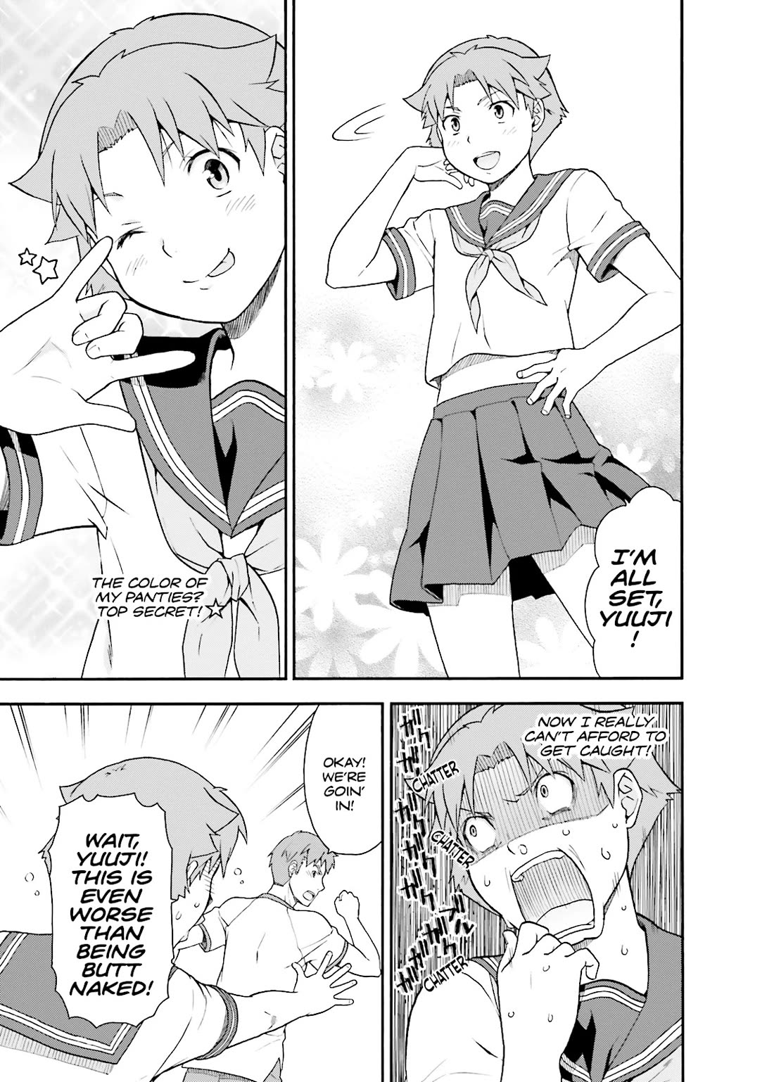 Baka to Tesuto to Shoukanjuu Chapter 35 page 5 - Chapter 35
