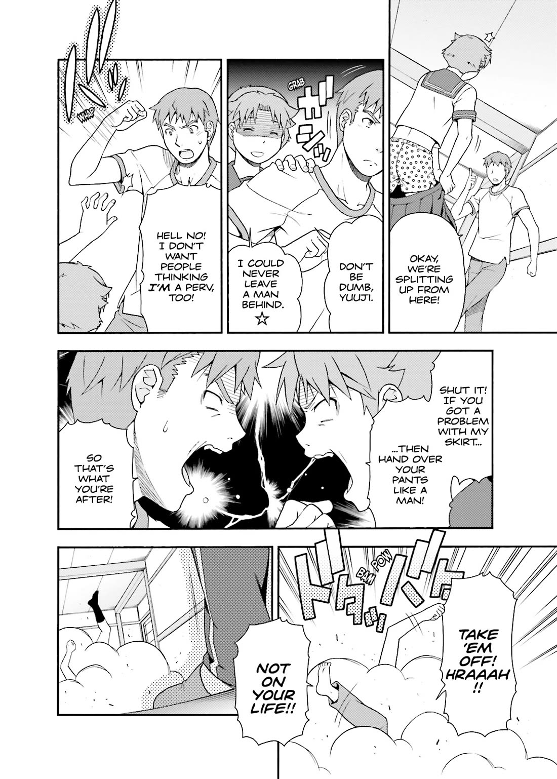 Baka to Tesuto to Shoukanjuu Chapter 35 page 6 - Chapter 35