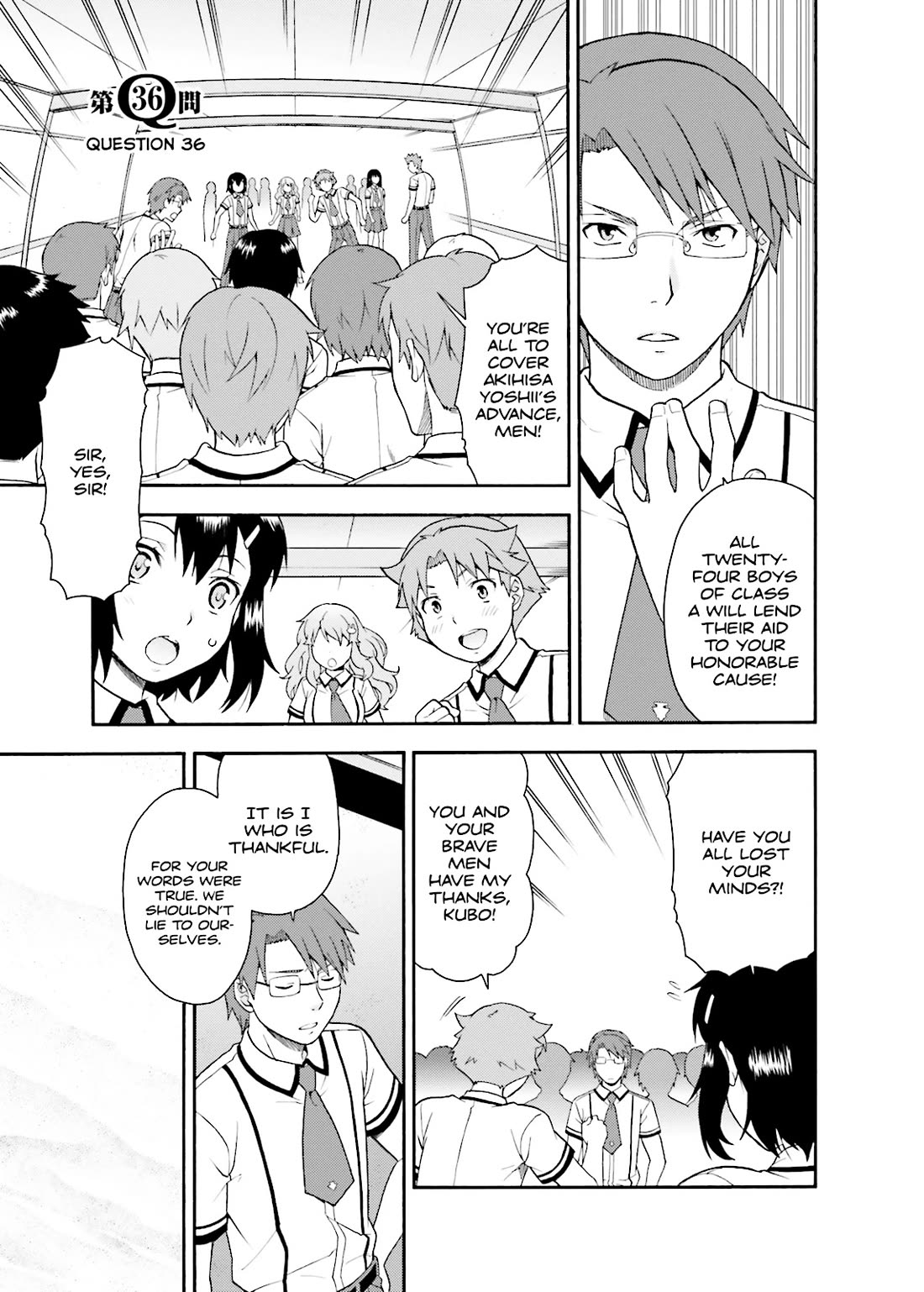 Baka to Tesuto to Shoukanjuu Chapter 36 page 1 - Chapter 36