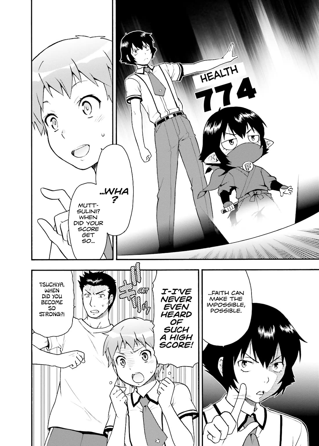 Baka to Tesuto to Shoukanjuu Chapter 36 page 13 - Chapter 36