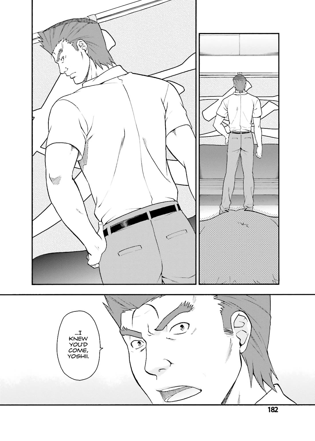 Baka to Tesuto to Shoukanjuu Chapter 36 page 15 - Chapter 36