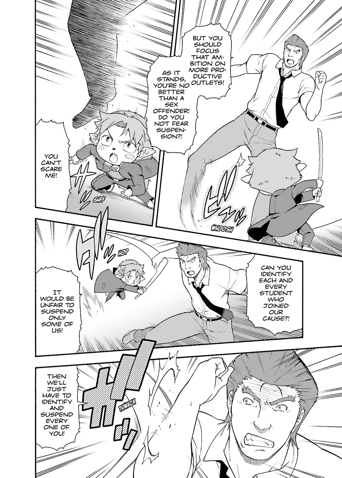 Baka to Tesuto to Shoukanjuu Chapter 36 page 17 - Chapter 36