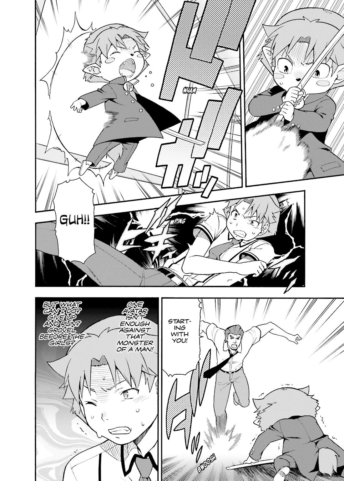 Baka to Tesuto to Shoukanjuu Chapter 36 page 19 - Chapter 36