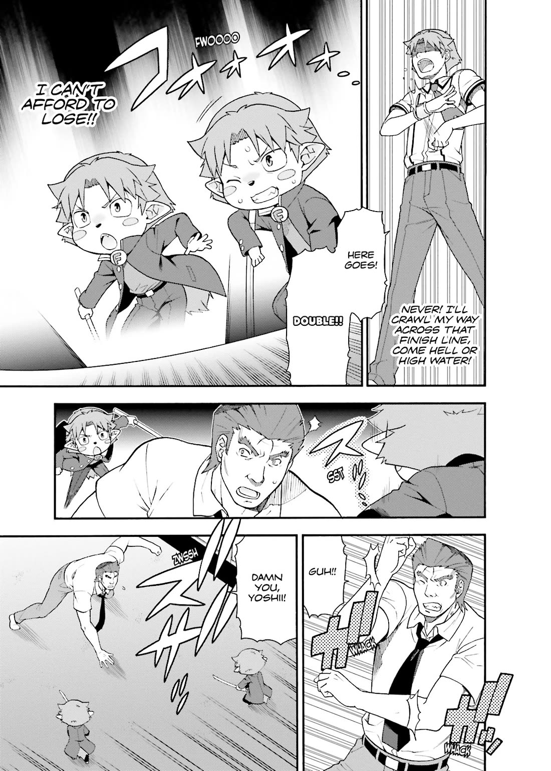 Baka to Tesuto to Shoukanjuu Chapter 36 page 20 - Chapter 36