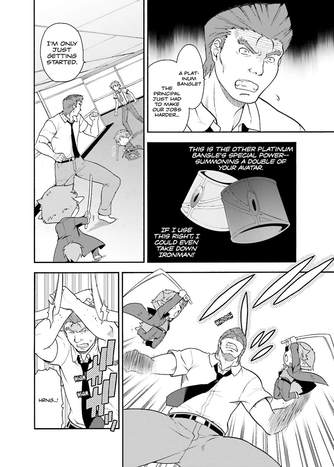Baka to Tesuto to Shoukanjuu Chapter 36 page 21 - Chapter 36