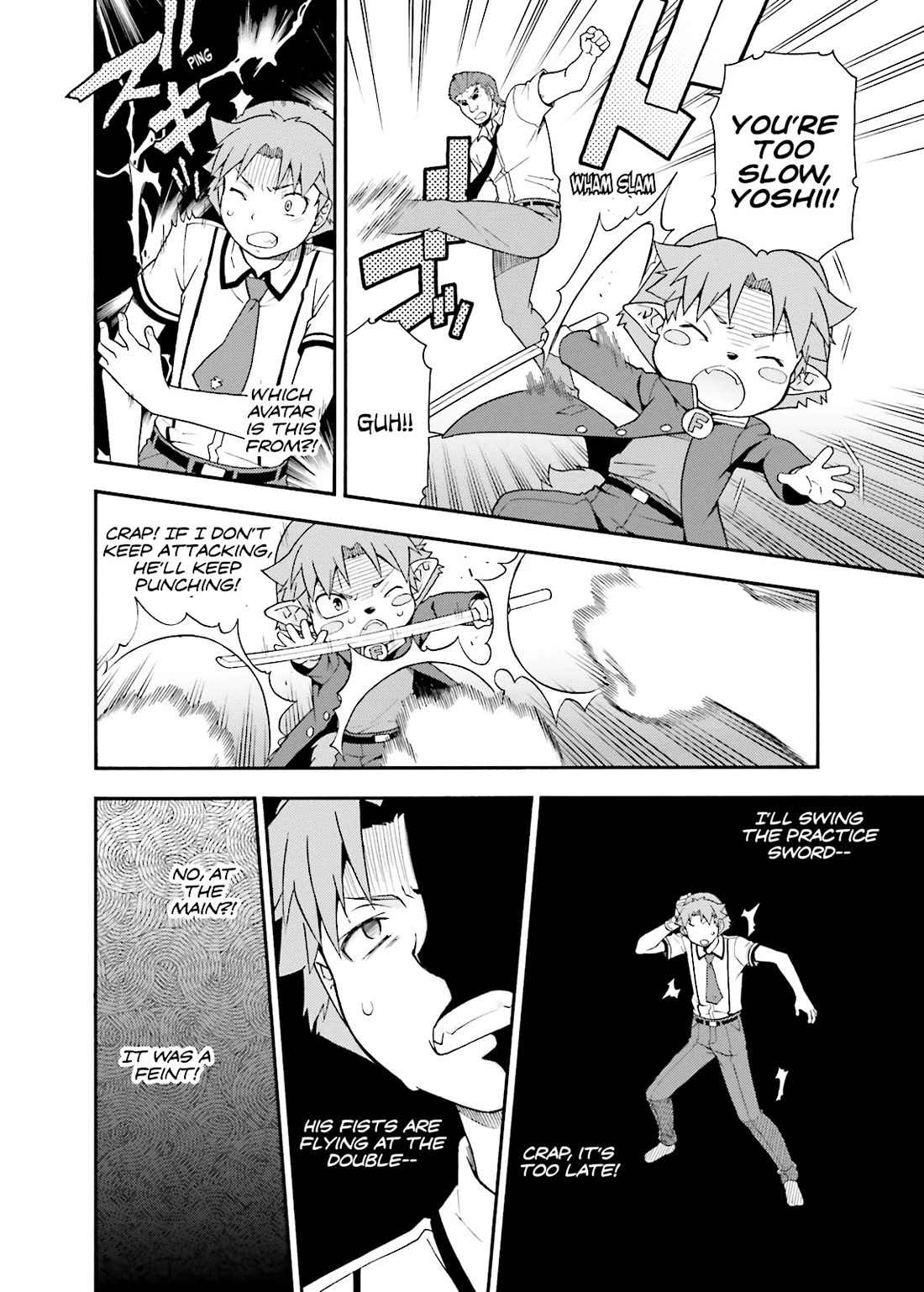 Baka to Tesuto to Shoukanjuu Chapter 36 page 25 - Chapter 36