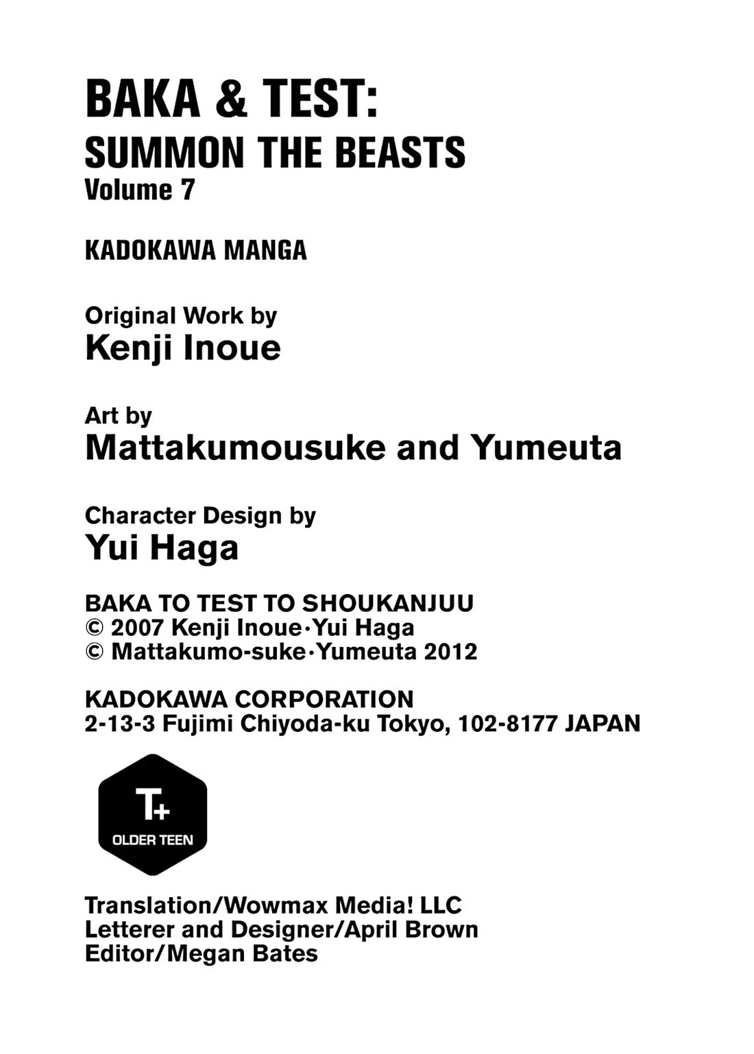 Baka to Tesuto to Shoukanjuu Chapter 36 page 28 - Chapter 36
