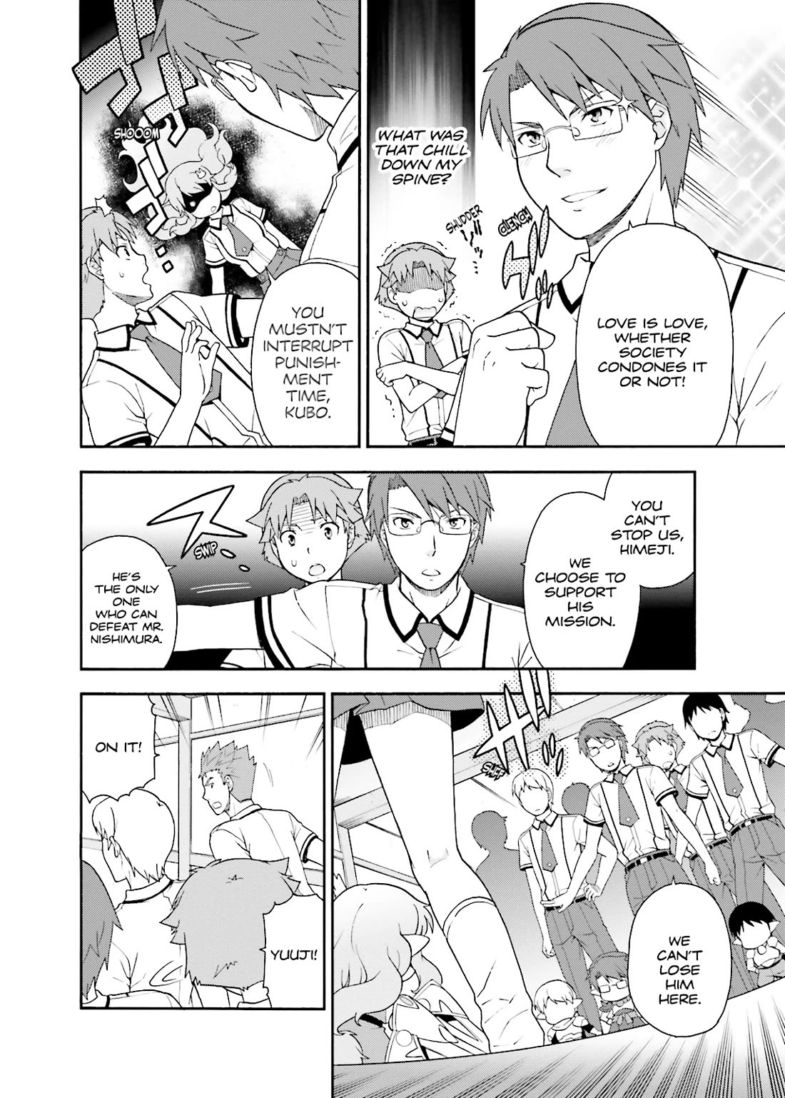 Baka to Tesuto to Shoukanjuu Chapter 36 page 3 - Chapter 36