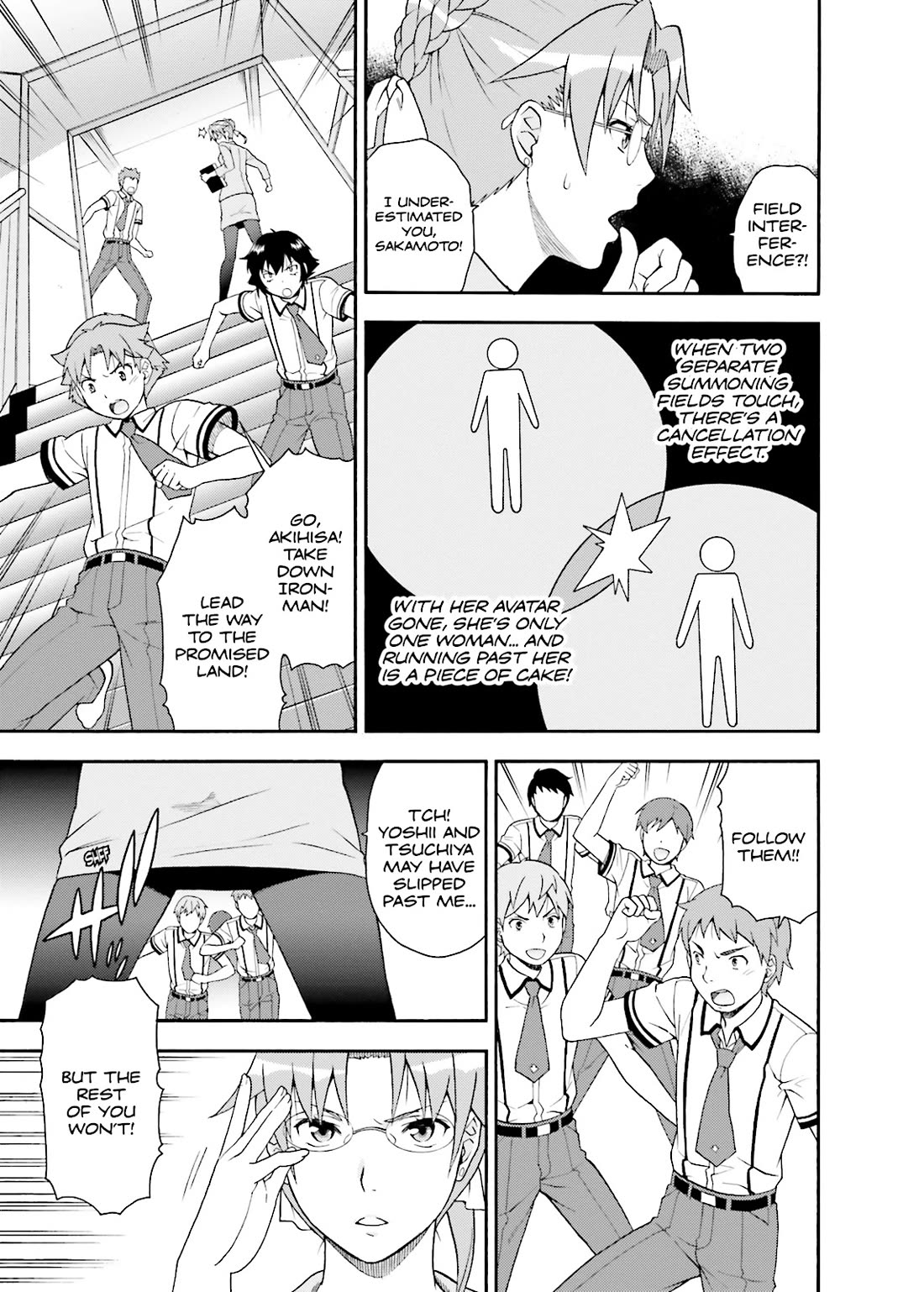 Baka to Tesuto to Shoukanjuu Chapter 36 page 6 - Chapter 36