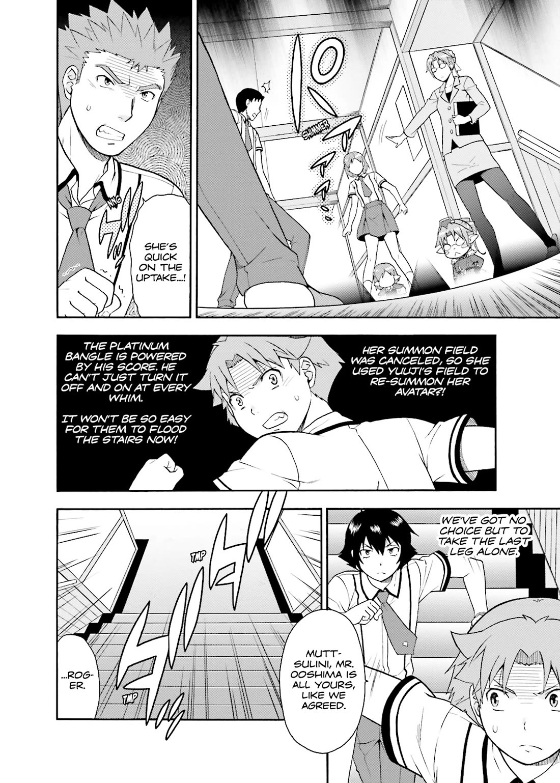 Baka to Tesuto to Shoukanjuu Chapter 36 page 7 - Chapter 36
