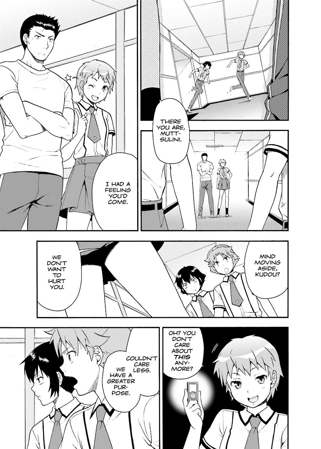 Baka to Tesuto to Shoukanjuu Chapter 36 page 8 - Chapter 36