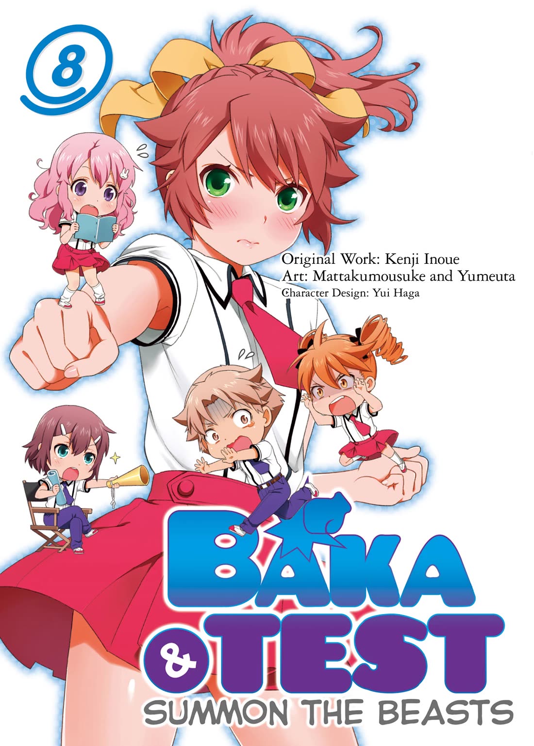 Baka to Tesuto to Shoukanjuu Chapter 37 page 1 - Chapter 37