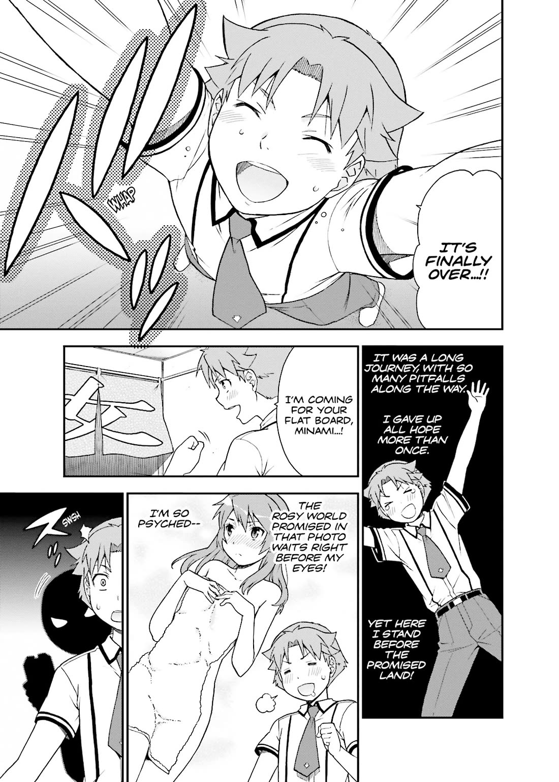 Baka to Tesuto to Shoukanjuu Chapter 37 page 13 - Chapter 37