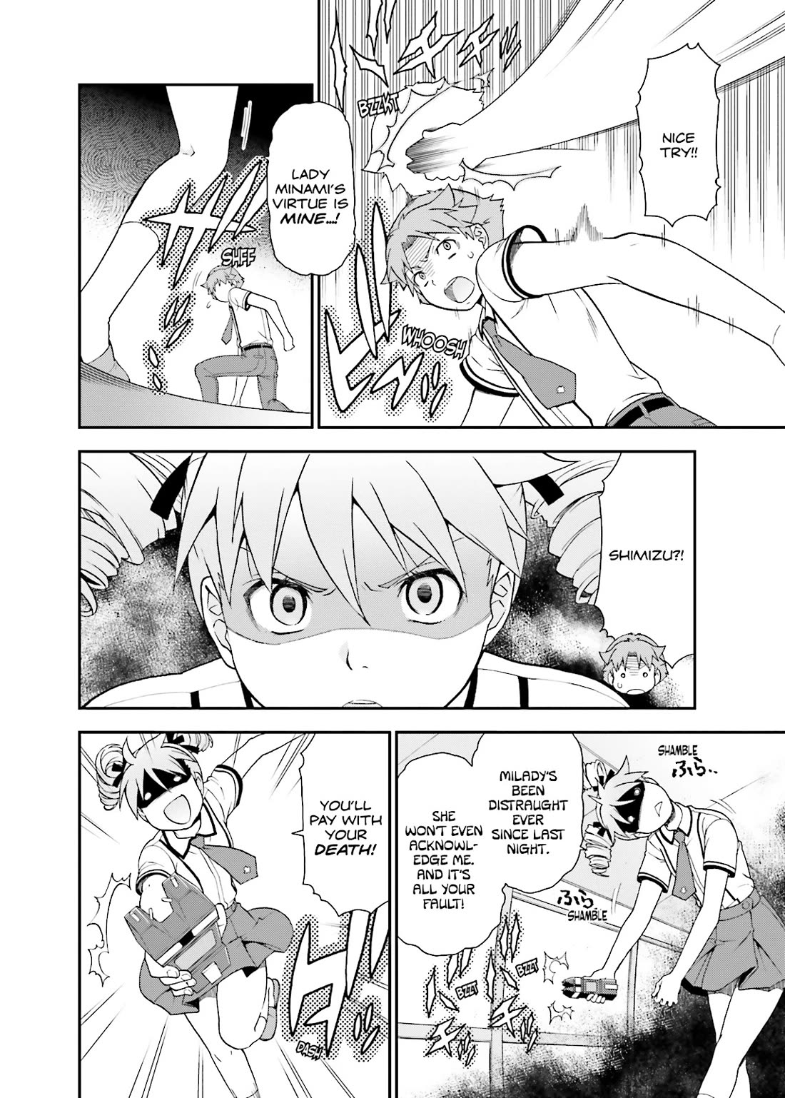 Baka to Tesuto to Shoukanjuu Chapter 37 page 14 - Chapter 37