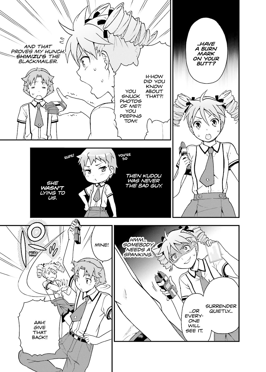Baka to Tesuto to Shoukanjuu Chapter 37 page 17 - Chapter 37