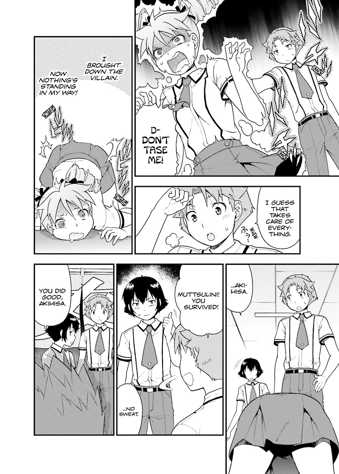 Baka to Tesuto to Shoukanjuu Chapter 37 page 18 - Chapter 37