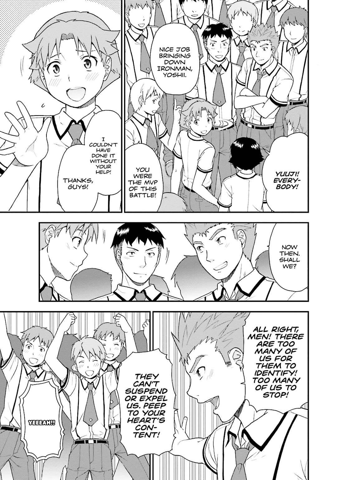 Baka to Tesuto to Shoukanjuu Chapter 37 page 19 - Chapter 37
