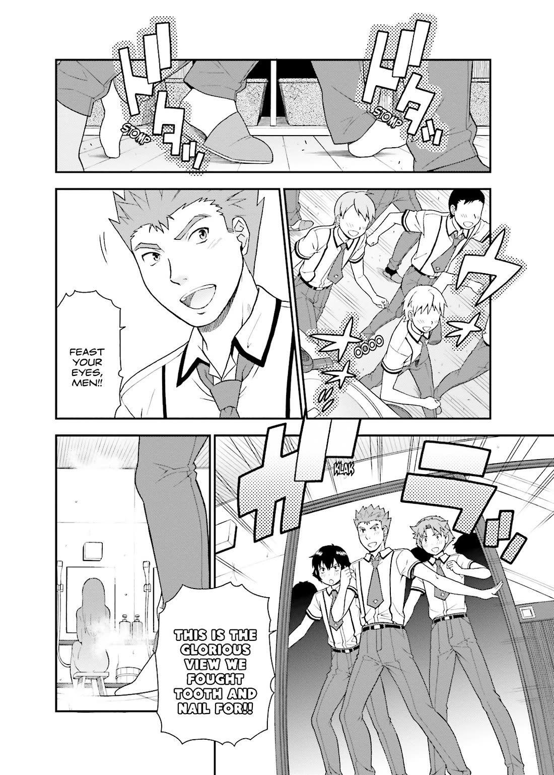 Baka to Tesuto to Shoukanjuu Chapter 37 page 20 - Chapter 37
