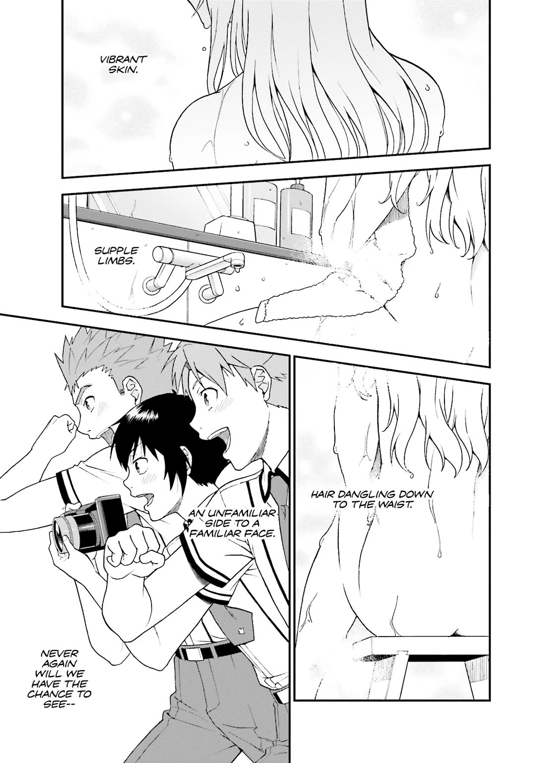Baka to Tesuto to Shoukanjuu Chapter 37 page 21 - Chapter 37