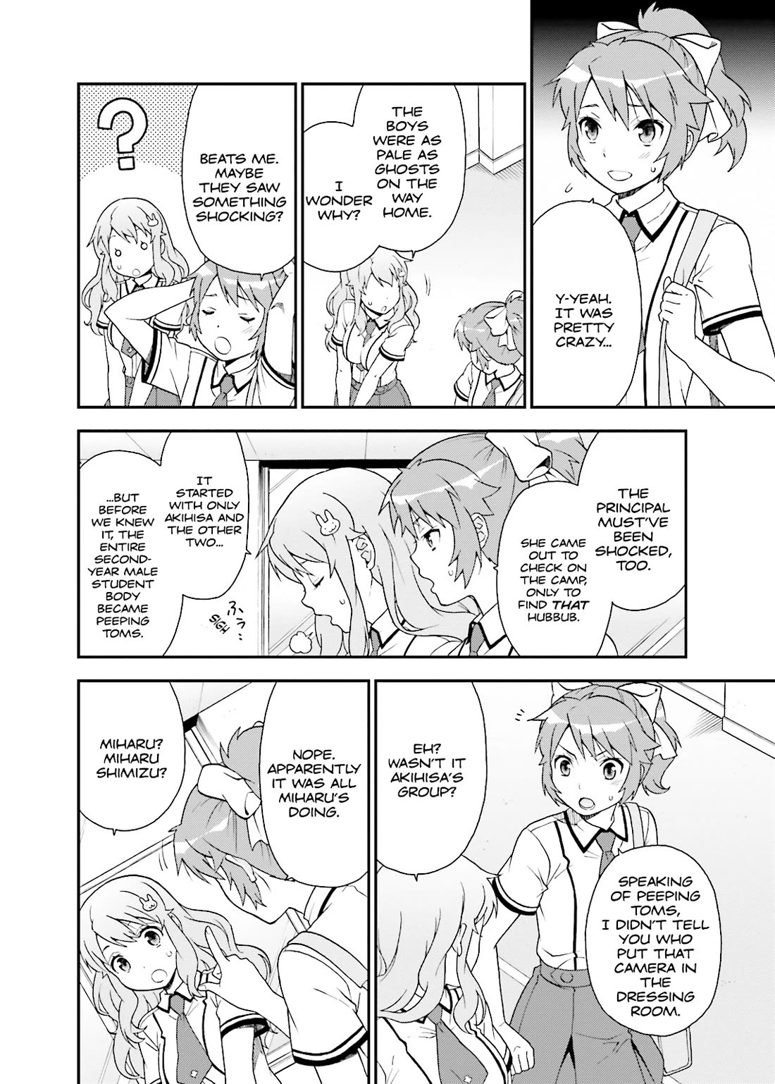 Baka to Tesuto to Shoukanjuu Chapter 37 page 24 - Chapter 37