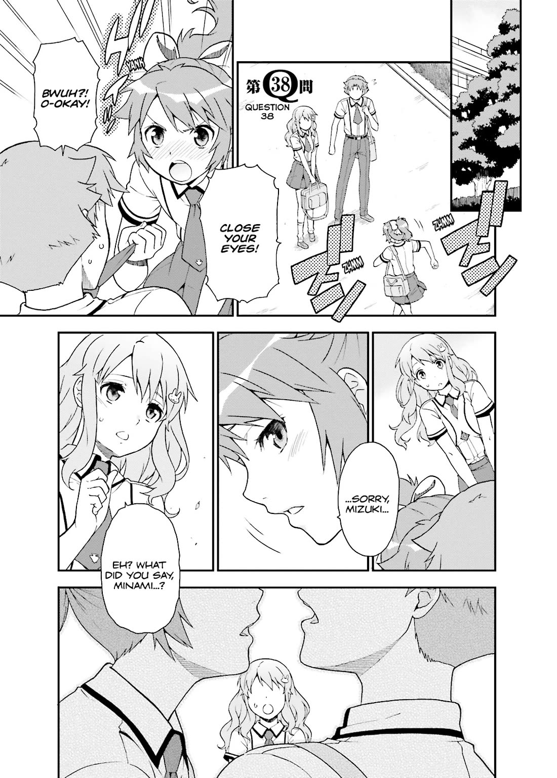 Baka to Tesuto to Shoukanjuu Chapter 38 page 1 - Chapter 38