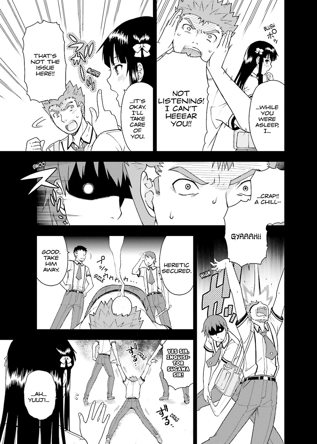 Baka to Tesuto to Shoukanjuu Chapter 38 page 11 - Chapter 38