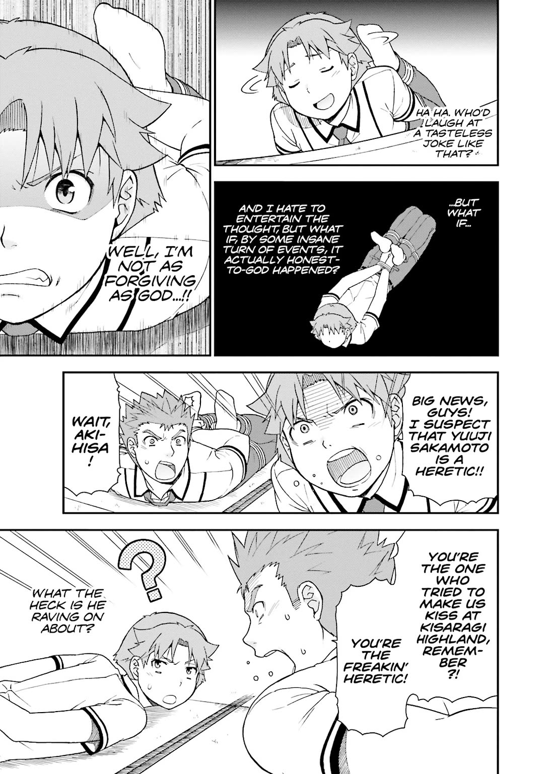 Baka to Tesuto to Shoukanjuu Chapter 38 page 13 - Chapter 38