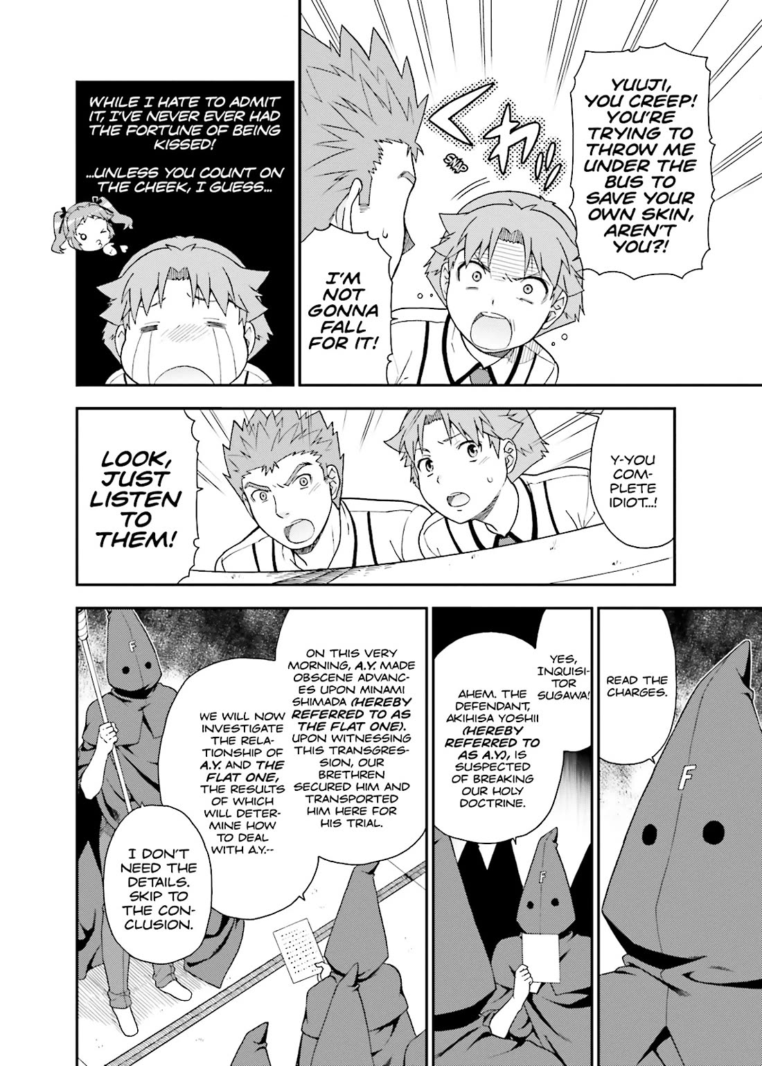 Baka to Tesuto to Shoukanjuu Chapter 38 page 14 - Chapter 38