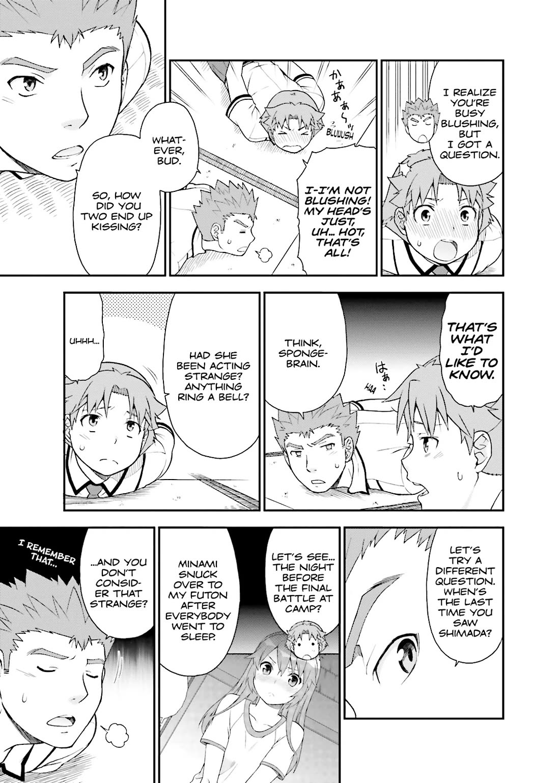 Baka to Tesuto to Shoukanjuu Chapter 38 page 17 - Chapter 38