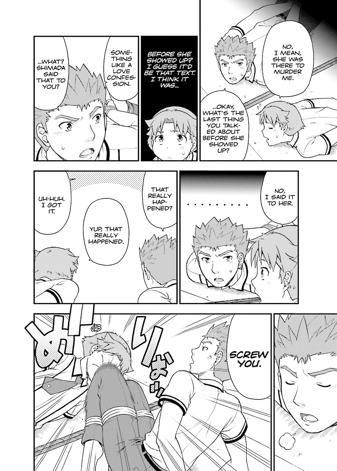 Baka to Tesuto to Shoukanjuu Chapter 38 page 18 - Chapter 38