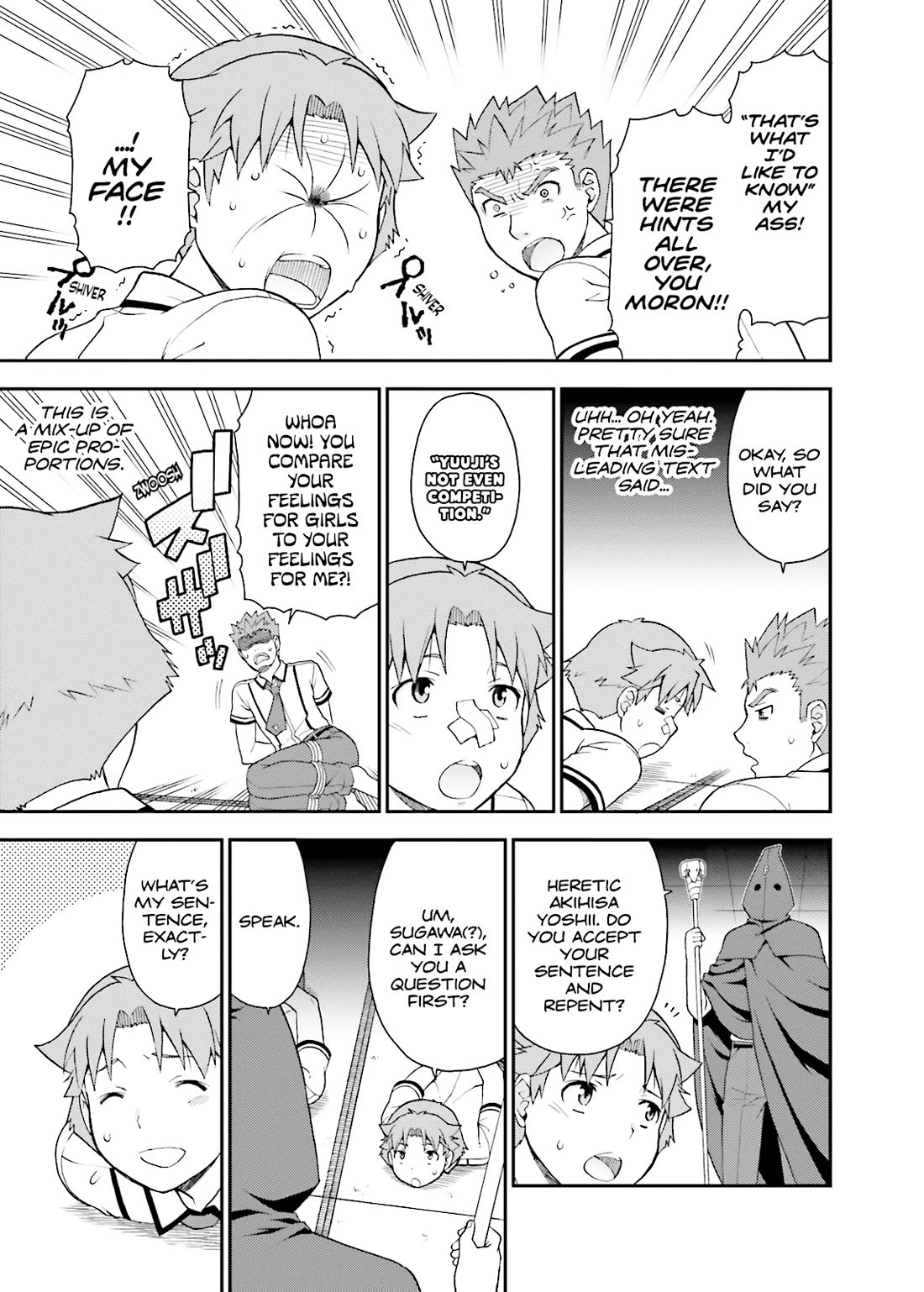 Baka to Tesuto to Shoukanjuu Chapter 38 page 19 - Chapter 38