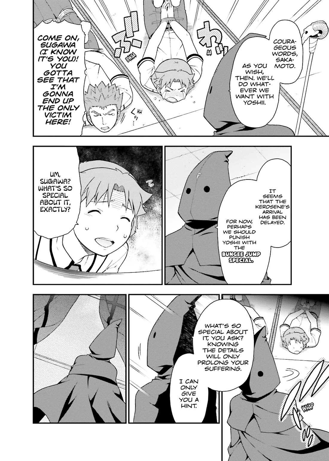 Baka to Tesuto to Shoukanjuu Chapter 38 page 22 - Chapter 38