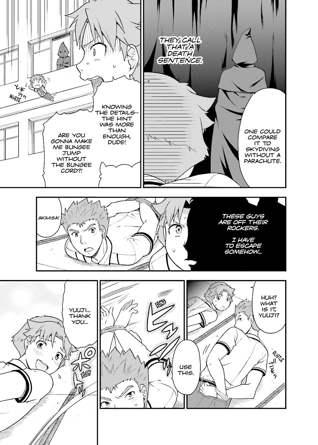 Baka to Tesuto to Shoukanjuu Chapter 38 page 23 - Chapter 38