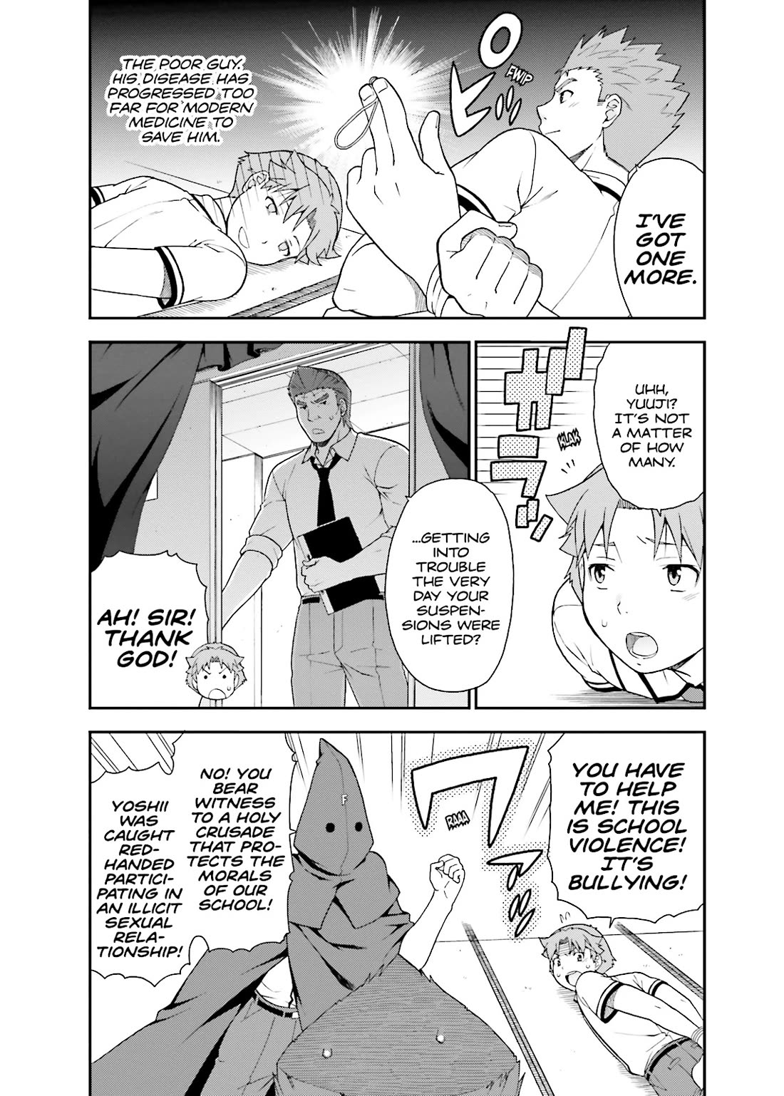 Baka to Tesuto to Shoukanjuu Chapter 38 page 25 - Chapter 38