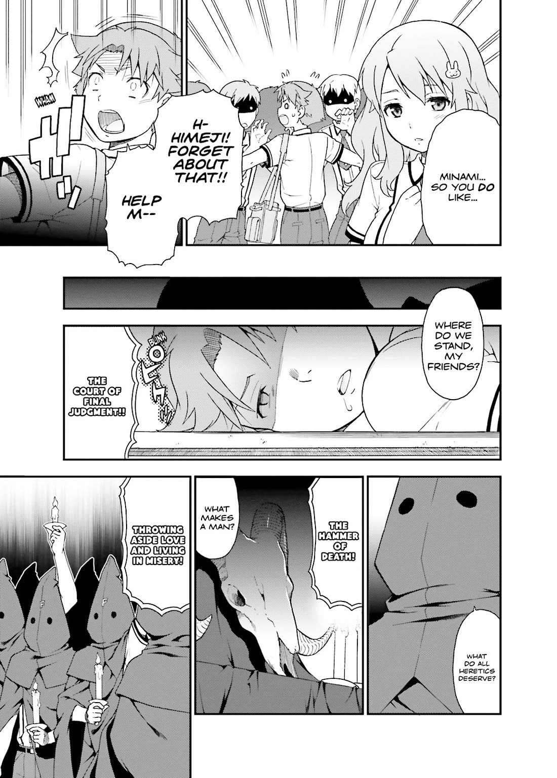 Baka to Tesuto to Shoukanjuu Chapter 38 page 5 - Chapter 38
