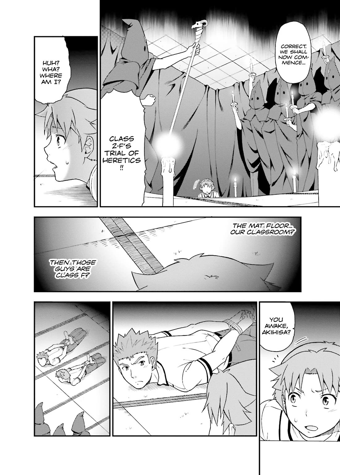 Baka to Tesuto to Shoukanjuu Chapter 38 page 6 - Chapter 38
