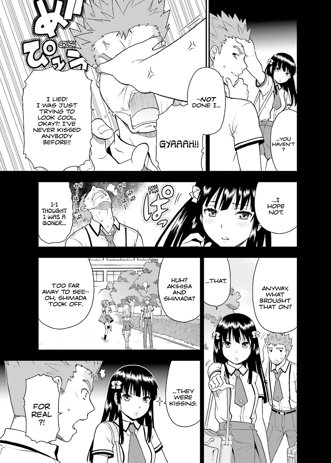 Baka to Tesuto to Shoukanjuu Chapter 38 page 9 - Chapter 38