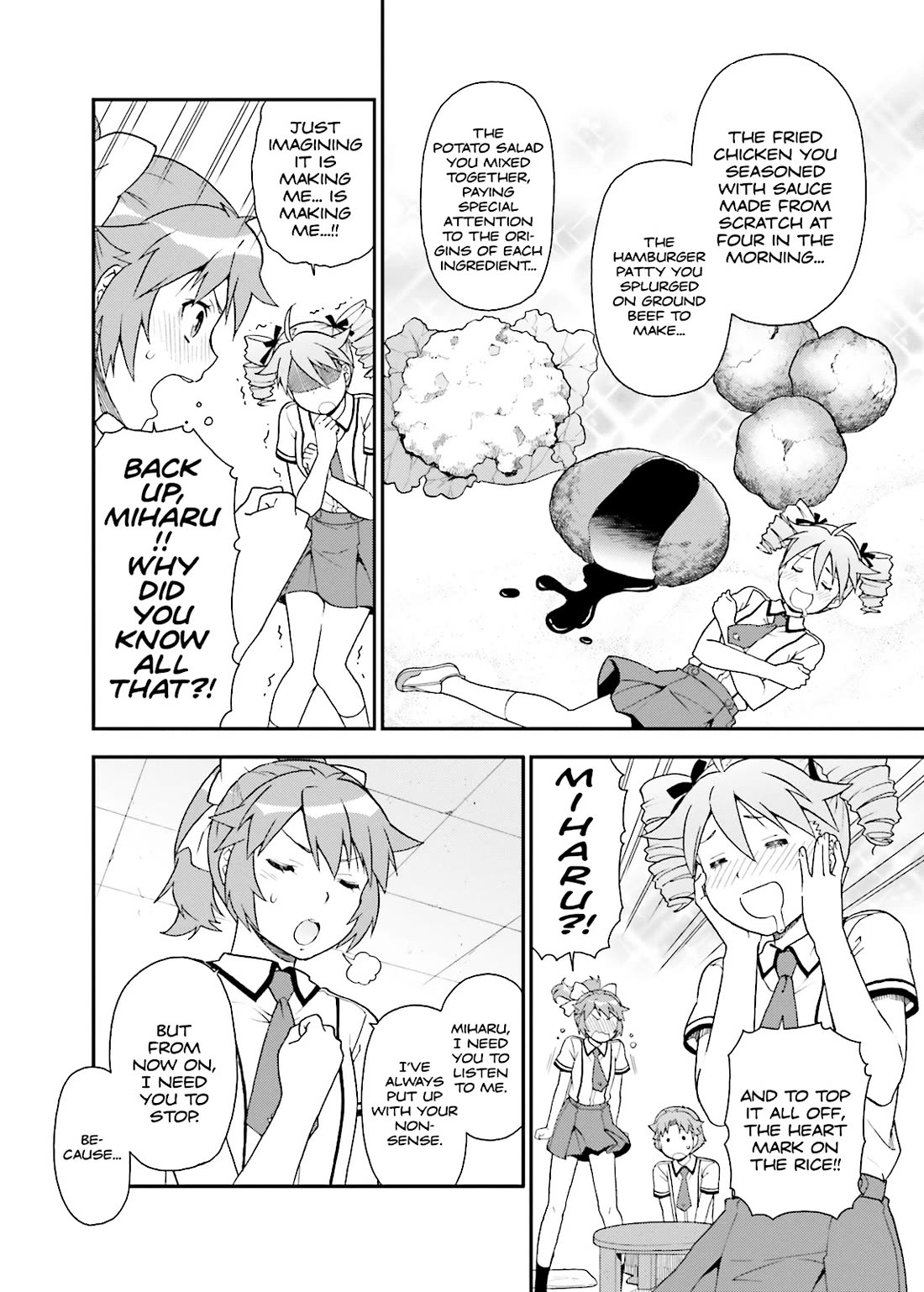 Baka to Tesuto to Shoukanjuu Chapter 39 page 10 - Chapter 39