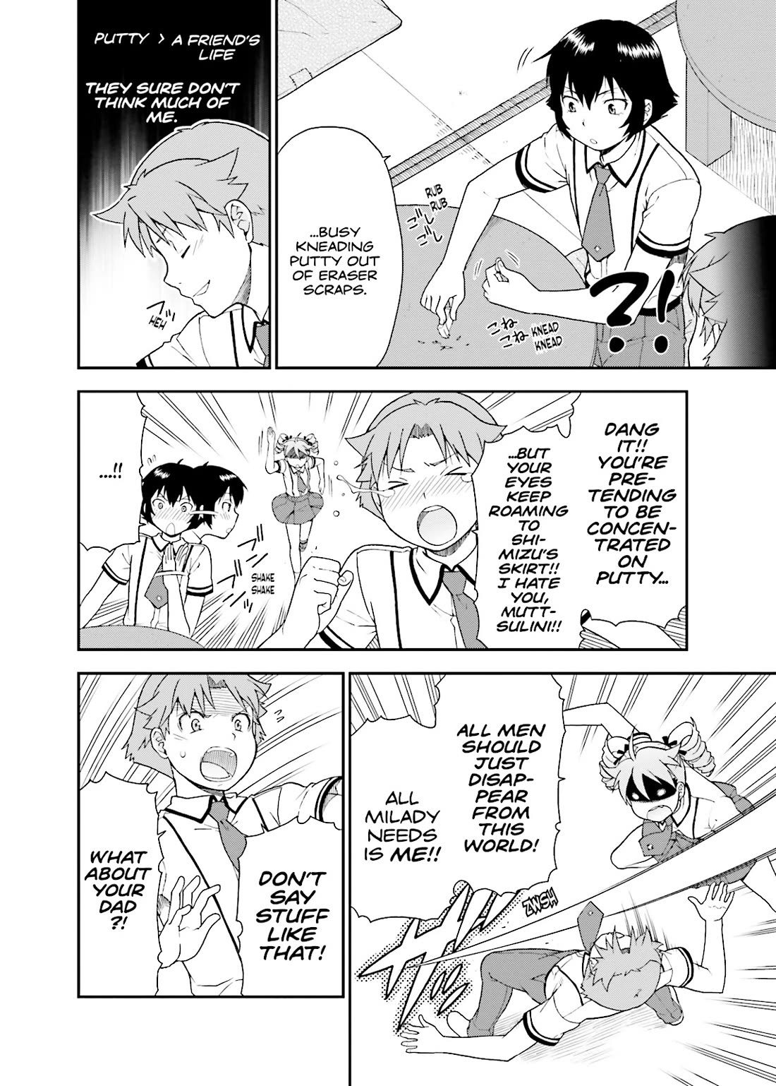 Baka to Tesuto to Shoukanjuu Chapter 39 page 14 - Chapter 39