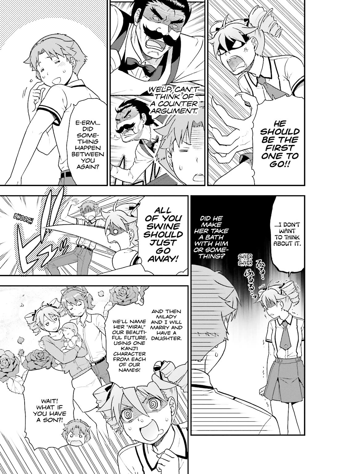 Baka to Tesuto to Shoukanjuu Chapter 39 page 15 - Chapter 39