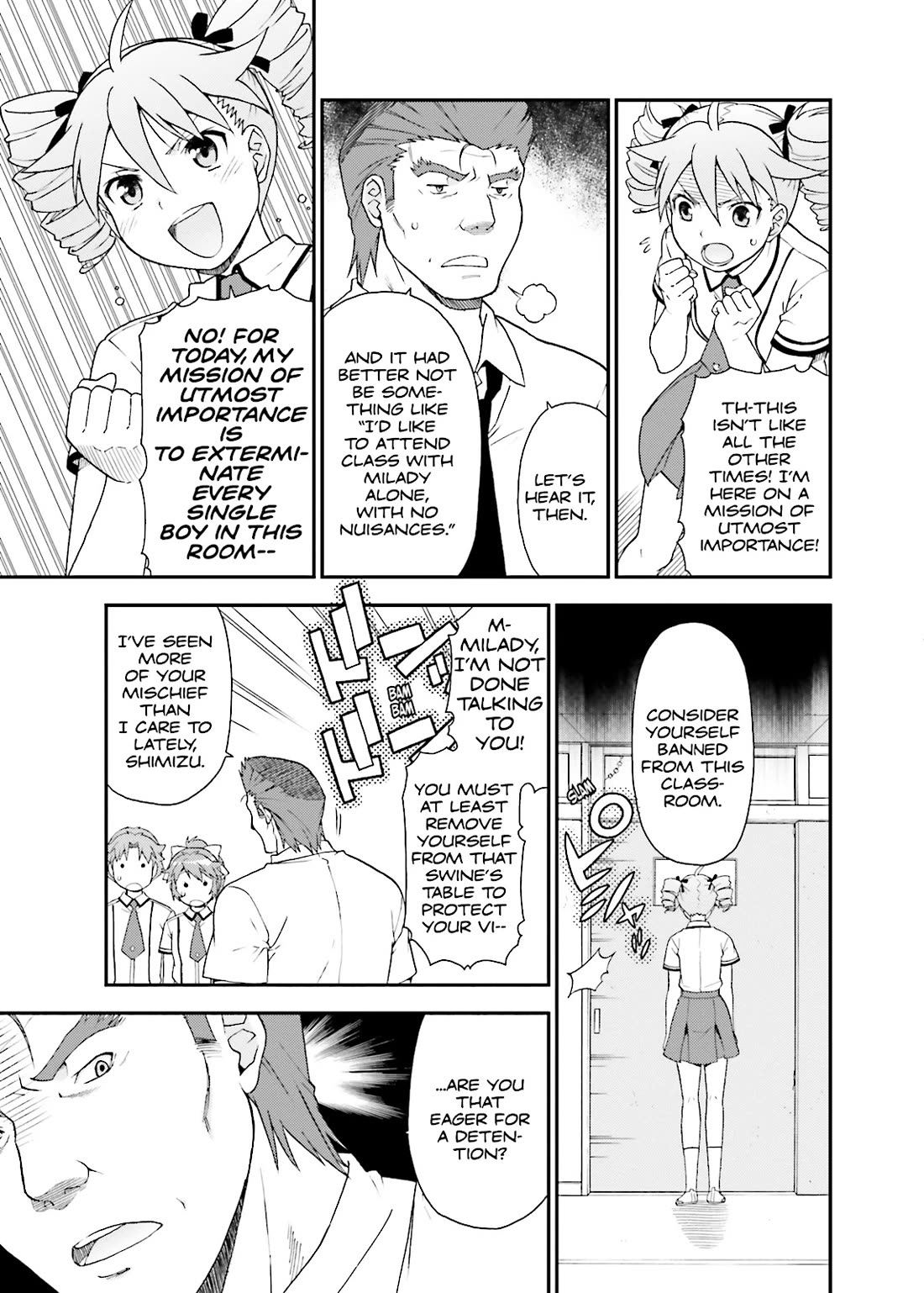 Baka to Tesuto to Shoukanjuu Chapter 39 page 17 - Chapter 39