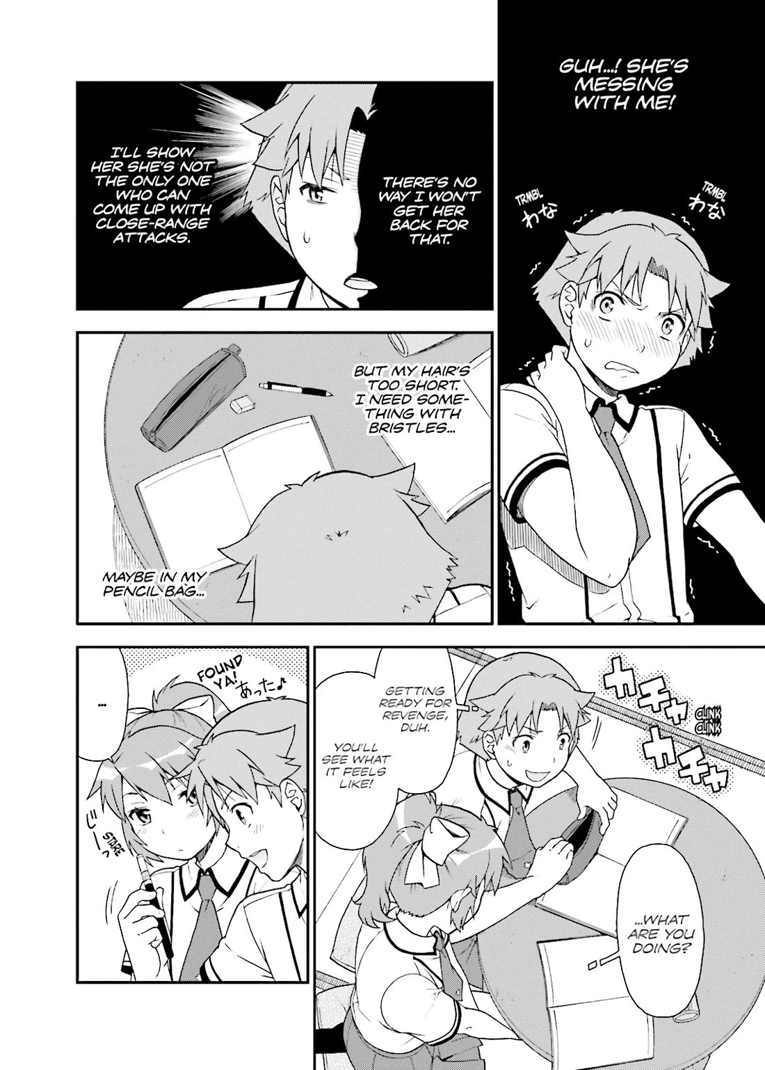 Baka to Tesuto to Shoukanjuu Chapter 39 page 20 - Chapter 39